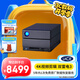LaCie雷孜 移動(dòng)桌面硬盤(pán) 16TB  企業(yè)級 2big Dock 機械硬盤(pán) Type-C/雷電3/4  雙2盤(pán)位磁盤(pán)陣列 CMR垂直