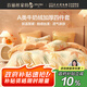 百麗絲水星家紡出品牛奶絨床上四件套床單被套暖絨防靜電雙人冬季毛絨套件1.5m床