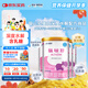  肽敏舒 含乳糖 深度水解配方粉 400g*4