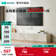 林氏家居茶幾電視柜組合柜極簡(jiǎn)電視柜落地巖板茶幾小戶(hù)型客廳儲(chǔ)物柜OI2M （熱賣(mài)）【2.4米】A款電視柜