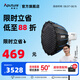 愛(ài)圖仕（Aputure） 艾蒙拉 300c 全彩視頻直播間補(bǔ)光燈300w拍照攝影燈rgb專(zhuān)業(yè)影視燈光氛圍發(fā)絲美顏深拋柔光燈箱罩 【白色】300c 90深拋深拋柔光套裝 艾蒙拉（amaran）
