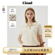 ELAND衣戀針織T恤女簡約娃娃領(lǐng)含綿羊毛柔軟輕薄短袖2024夏季新款 乳白色(64)Cream M 165