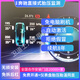 衛(wèi)道士適用奔馳胎壓監(jiān)測(cè)器傳感器免刷機(jī)E級(jí)E300CS級(jí)邁巴赫GLAEC無(wú)損安裝 自行安裝 開(kāi)通器
