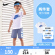 NIKE 耐克童裝男童短袖t恤+短褲2件套裝25夏季新款舒適毛圈兒童套裝 貿(mào)易風 130 /64 【建議身高116-122cm】