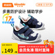 基諾浦（ginoble）學(xué)步鞋嬰兒 寶寶鞋秋季男女童鞋 8-18個(gè)月機(jī)能鞋春秋款 GB2105 深藍(lán)/黑色/白色 19.5 120mm 適合腳長116-124mm