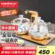 金灶（KAMJOVE）全智能自動上水電熱水壺 可嵌入茶盤玻璃電茶爐茶臺燒水壺茶具套裝 G9凈水器版 凈水器版1個