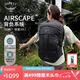 OSPREY 彗星COMET 30L城市旅游通勤電腦包小鷹登山雙肩包 黑色