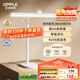 歐普（OPPLE）智能感應(yīng)調(diào)光護(hù)眼臺燈學(xué)習(xí)兒童學(xué)生專用防藍(lán)光防近視全光譜米悅M