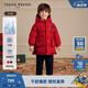 Teenie Weenie Kids小熊童裝25新年款男寶寶連帽印花中長款羽絨服 紅色 100 cm