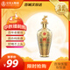 五糧液（WULIANGYE）52度濃香龍年小酒 125mL 1瓶 節日送禮禮品