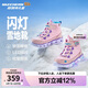 Skechers斯凱奇閃燈鞋童鞋兒童靴子女冬發(fā)光鞋保暖大童鞋302668L