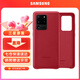 三星（SAMSUNG）GalaxyS20 ultra 5G手機(jī)殼 原裝真皮保護(hù)殼 s20+ 手機(jī)皮套 S20 ultra【6.9英寸直角】紅色