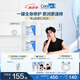 適樂膚（CeraVe）【張凌赫同款】高保濕潤膚霜454g雙罐C霜干皮滋潤修護面霜身體乳