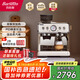 Barsetto【國家補貼】百勝圖2代咖啡機(jī)意式半自動家用研磨一體機(jī)雙泵雙加熱手動奶泡機(jī)獨立控溫BAE02米白色