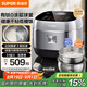 蘇泊爾（SUPOR）有鈦0涂層電飯煲低糖電飯鍋316L不銹鋼球釜不粘家用4L大容量1-8人IH多功能微壓智能SF40HC3974