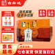 白云邊15年 十五年陳釀42度500ml 固態(tài)發(fā)酵 濃醬兼香型白酒 禮盒裝 42度 500mL 6瓶 整箱裝