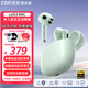 漫步者（EDIFIER）Lolli3 ANC主動(dòng)降噪半入耳式耳機Hi-Res真無(wú)線(xiàn)藍牙耳機游戲音樂(lè )HIFI耳機適用華為蘋(píng)果安卓小米手機 Lolli3 ANC 青綠色+太空人保護套
