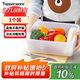特百惠（Tupperware）冷凍5.7L大容量保鮮盒食品級冰箱儲物收納盒肉類速凍密封不串味