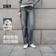 森馬（Semir）森柔牛仔|牛仔褲女港風舒適闊腿褲顯瘦秋季女生純棉長褲百搭 牛仔黃泥染80325 M