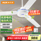 奧克斯(AUX)吊扇/電風(fēng)扇/1400mm吊扇/吸頂扇/交流定頻吊頂扇/工業(yè)家用大風(fēng)量風(fēng)扇/360度旋轉(zhuǎn)風(fēng)扇FD-140R