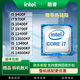 英特爾I5/I7 9400F/10400F/12400F/12600KF/13400F/13600KF/14600KFCPU i5 9400F 精品拆機散片