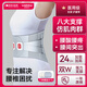 維德（WELLDAY）醫(yī)用護(hù)腰帶腰間盤突出腰肌勞損久坐運(yùn)動(dòng)腰疼扭傷護(hù)具XXXL碼