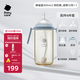 babycare直飲奶瓶1-3歲學(xué)飲杯耐摔PPSU奶瓶直飲嘴 300ml靜謐藍(lán)