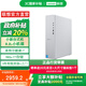 聯(lián)想小新臺式機(jī)電腦 商務(wù)辦公家用娛樂 小機(jī)箱主機(jī) 13代酷睿i7 16G 1T 尊享版