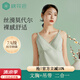 棉花會(huì)孕婦哺乳內(nèi)衣背心吊帶夏季免穿文胸打底產(chǎn)后喂奶上衣 半溪汀綠【莫代爾】 XL（170/100C，建議130-150斤）