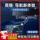OENY車載手機(jī)架支架后視鏡手機(jī)支架汽車通用導(dǎo)航支架行車記錄儀車載夾 【尊貴黑 升級(jí)第五代】 【后視鏡支架 升級(jí)款折疊桿】