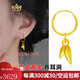 瑪薩皇冠（MazaHonguan）黃金耳環(huán)女足金純金古法耳圈氣質(zhì)嫩芽耳釘養(yǎng)耳洞雙面耳飾生日禮物 520送女朋友禮物【一對(duì)】黃金足金耳釘(一物一證)