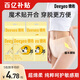 德佑安睡褲拉拉褲女經(jīng)期用防漏姨媽褲安全大碼衛(wèi)生巾安心褲魔術(shù)貼開合 XL 10條 120-180斤