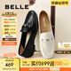 百麗（Belle）秀氣樂福鞋女2025秋新商場同款質(zhì)感羊皮通勤樂福鞋E3C1DCA5 黑色 38