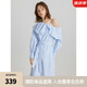 ELLE白色荷葉邊提花露肩系帶連衣裙女2024春裝新款氣質(zhì)小眾裙子 藍色 L