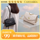 CARISAKA-CK菱格鏈條包包女包2025新款時尚小香風(fēng)斜挎包單肩包軟皮小方包 CK包包100%正品黑色