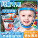 DUB MIRACLE護目鏡防水專用透明防霧護眼兒童水槍大戰(zhàn)打水仗眼鏡漂流裝備全套 兒童款護目鏡【藍色款】