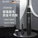 煦凜德國剃毛器男士私處鼻子腋毛刀腿毛修眉器女用剃毛機刮毛刀電動(dòng)脫毛刀腋下男剃毛儀體毛修剪器私密 白色【一機三用】修眉剃毛剃須