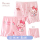 Hello Kitty女童安全褲防走光棉夏季薄款兒童內(nèi)褲寶寶四角平角打底抗菌短褲 B款A(yù)類 [2條裝] 229- 2條 L碼 130 參考身高 120-130cm