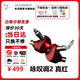 水月雨 Aria2 詠嘆調(diào)2 真紅【京倉(cāng)配送】入耳式音樂(lè)耳機(jī)可換插頭0.78插針動(dòng)圈HIFI降噪4.4/3.5mm耳機(jī) Aria2真紅下單備注贈(zèng)品多選一