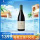 佩蘭家族旗艦店 法國羅納河谷特級村AOC 阿爾金吉恭達斯老藤紅葡萄酒750ml 【120年老藤】單支裝