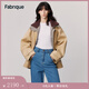 Fabrique【華晨宇同款】寬松版型雙面穿拼接格紋夾克女氣質(zhì)短外套 卡其色 S