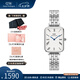 丹尼爾惠靈頓（DanielWellington）DW手表女小藍(lán)針復(fù)古方表女士手表歐美腕表 七夕情人節(jié)禮物送女友 DW00100691 26mm