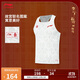 李寧專(zhuān)業(yè)跑步系列男子2025新款專(zhuān)業(yè)比賽服男比賽上衣AAYV123