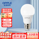 歐普照明（OPPLE）LED球泡E27螺口燈泡【12w-白光6500K】1只裝 商用大功率光源