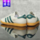阿迪達斯 （adidas）三葉草板鞋男鞋女鞋夏季新款經典低幫緩震運動鞋輕便透氣休閑鞋 JR8311 42