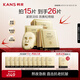 韓束金剛俠面膜抗皺緊致抗老提拉補(bǔ)水保濕黃金面膜生日禮物送禮女15片