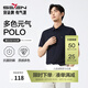 柒牌polo衫男短袖輕商務(wù)休閑夏男士純色翻領(lǐng)上衣【7A抗菌2A防螨】NEW 藏青(25新款) XL