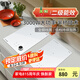 德昕新款純白色嵌入式電磁爐家用款公寓電陶爐單灶小型3000w大功率內(nèi)嵌入式炒菜島臺(tái)單眼電磁灶電陶灶 「白」電磁爐TS-30B04+3000W+16A 單灶
