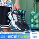 特步（XTEP）【風(fēng)影2.0】透氣防滑戶(hù)外籃球鞋 黑/智能藍 35 