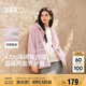 森馬（Semir）森馬外套女仿羊羔毛搖粒絨雙面穿連帽重磅夾克24新款109724108002